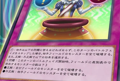 Question | Yu-Gi-Oh! Wiki | Fandom Question | Yu-Gi-Oh! Wiki | Fandom