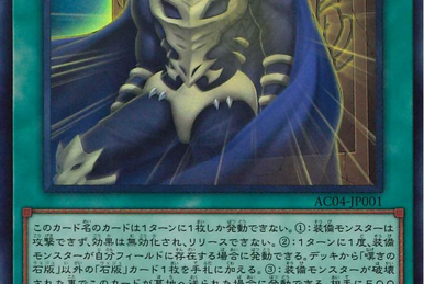 Battles of Legend: Armageddon | Yu-Gi-Oh! Wiki | Fandom Battles of Legend: Armageddon | Yu-Gi-Oh! Wiki | Fandom