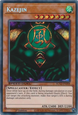 Set Card Galleries:Speed Duel GX: Midterm Paradox (TCG-EN-1E) | Yu-Gi-Oh!  Wiki | Fandom
