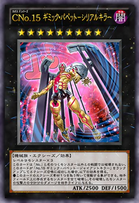 10P用】シルファさん専用ページ (Used) （1750562471）| magi