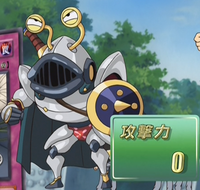 Ojama Knight Anime Yu Gi Oh Wiki Fandom Ojama Knight Anime Yu Gi Oh Wiki Fandom