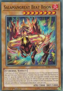Set Card Galleries:Structure Deck: Soulburner (TCG-EN-1E) | Yu-Gi-Oh! Wiki  | Fandom