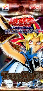 Thousand Eyes Bible | Yu-Gi-Oh! Wiki | Fandom