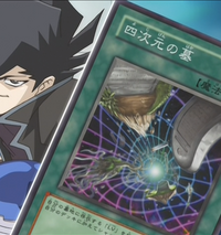 TheGraveyardintheFourthDimension-JP-Anime-GX