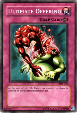 Card Gallery Ultimate Offering Yu Gi Oh Wiki Fandom