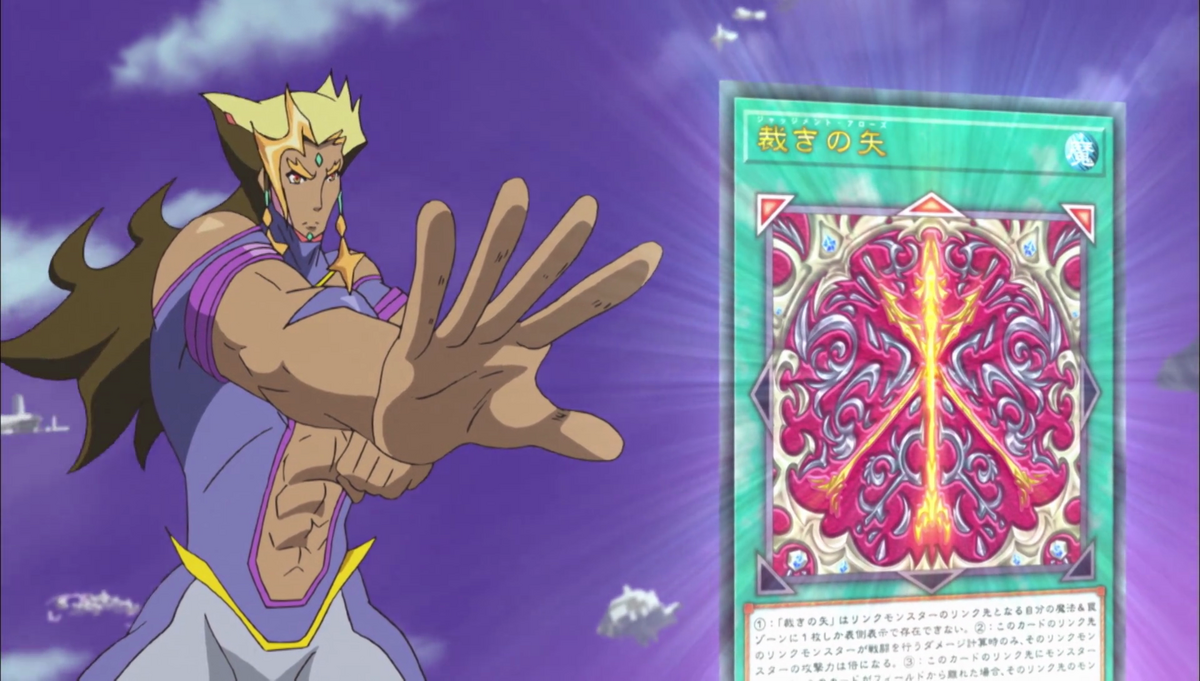 Yu-Gi-Oh! VRAINS - Episode 065 - Yugipedia - Yu-Gi-Oh! wiki