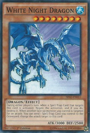 WhiteNightDragon-SR02-EN-C-1E.png