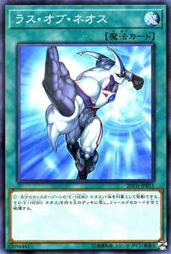 Set Card Galleries th Anniversary Duelist Box Ocg Jp Yu Gi Oh Wiki Fandom Set Card Galleries th Anniversary Duelist Box Ocg Jp Yu Gi Oh Wiki Fandom