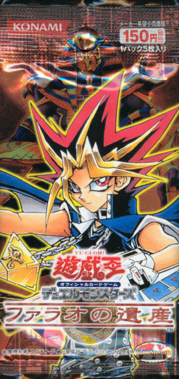 Pharaoh's Inheritance | Yu-Gi-Oh! Wiki | Fandom