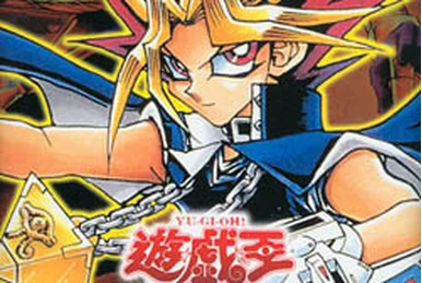 Duelist Legacy Volume.3 | Yu-Gi-Oh! Wiki | Fandom