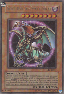 Card Gallery:Chaos Emperor Dragon - Envoy of the End | Yu-Gi-Oh 