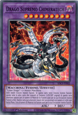 遊戯王　Chimeratech Overdragon $_57.JPG?set_id=880000500F