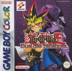 Yu-Gi-Oh! Dark Duel Stories | Yu-Gi-Oh! Wiki | Fandom Yu-Gi-Oh! Dark Duel Stories | Yu-Gi-Oh! Wiki | Fandom