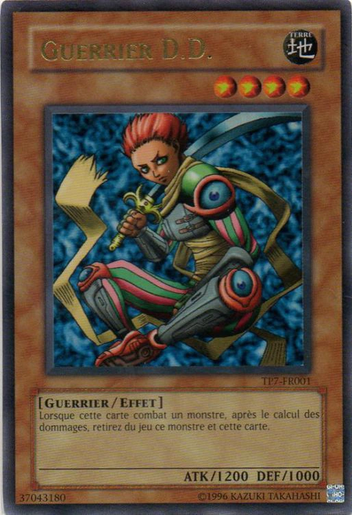 Set Card Galleries:Tournament Pack 7 (TCG-FR-UE) | Yu-Gi-Oh! Wiki | Fandom
