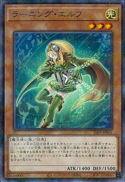 Set Card Galleries:Premium Pack 2026 (OCG-JP) | Yu-Gi-Oh! Wiki