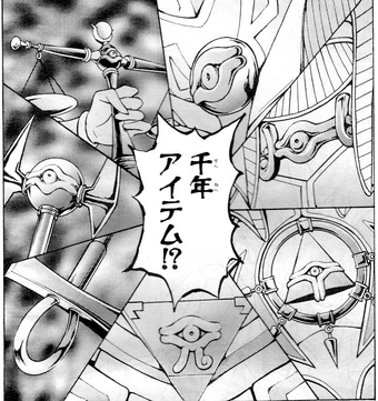 Featured image of post Millenium Items Yugioh Coloring Pages