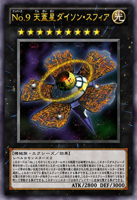Number 9: Dyson Sphere (anime) | Yu-Gi-Oh! Wiki | Fandom