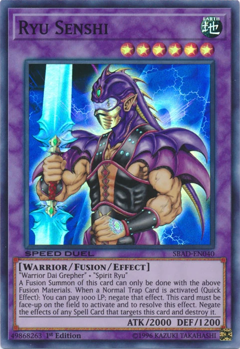 Card Errata:Ryu Senshi | Yu-Gi-Oh! Wiki | Fandom