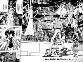 284?cb=20110326020514