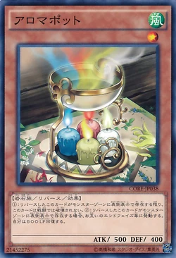 Card Gallery:Aroma Jar | Yu-Gi-Oh! Wiki | Fandom