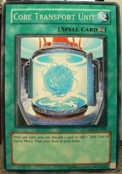 best stall cards yugioh Hitotsu-Me Giant DPKB-EN002 Yu-Gi-Oh! Card main image 1