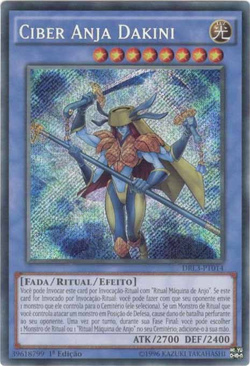 ディセクションエンジェル ディセクション・エンジェル 3枚 Card Gallery:Cyber Angel Dakini | Yu-Gi-Oh! Wiki | Fandom