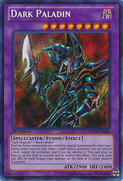 ブラックパラディン 英語版 DARK PALADIN EU 1st LCYW ブラックパラディン 英語版 DARK PALADIN EU 1st LCYW