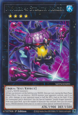 Card Gallery:Number 4: Stealth Kragen | Yu-Gi-Oh! Wiki | Fandom