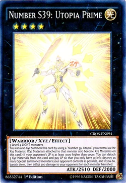 Card Gallery:Number S39: Utopia Prime | Yu-Gi-Oh! Wiki | Fandom