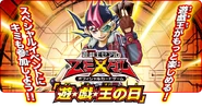 Japanese Unlimited Edition