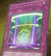 Shining Reborn