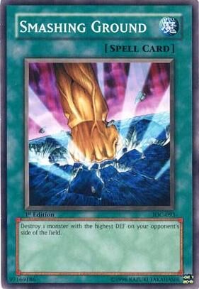 遊戯王地砕きエラーカード Card Errata:Smashing Ground | Yu-Gi-Oh! Wiki | Fandom