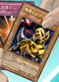 TheFiendMegacyber-JP-Anime-DM-2