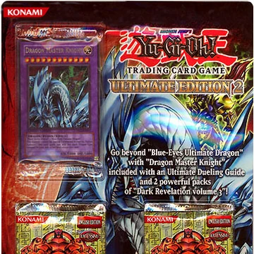 Ultimate Edition 2 Yu Gi Oh Wiki Fandom