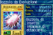 #072 "Cocoon of Evolution" Bozzolo da Evoluzione