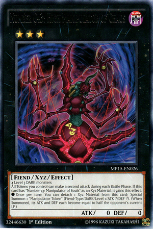 NumberC43HighManipulatorofChaos-MP15-EN-R-1E.png