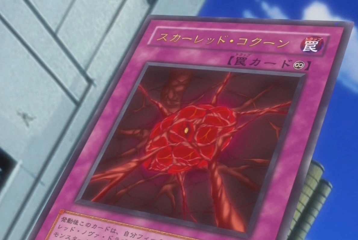 ロージーモンスター　OperaTieredOP レッド ロージーモンスター OperaTieredOP レッド