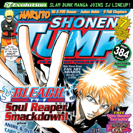 Shonen Jump Vol 6 Issue 5 Promotional Card Yu Gi Oh Wiki Fandom We may also have a new slogan! shonen jump vol 6 issue 5 promotional