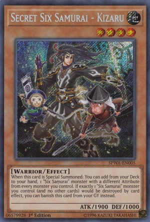 SecretSixSamuraiKizaru-SPWA-EN-ScR-1E
