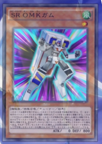 Speedroid Gum Prize (anime) | Yu-Gi-Oh! Wiki | Fandom
