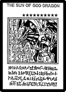 The Sun Dragon Ra (Hieratic)