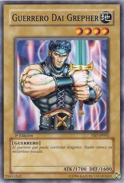 爆勇士ユーカーン JDCプロモ 英語 PSA9 爆勇士ユーカーン JDCプロモ 英語 PSA9 Completed 2 language