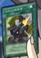 AncientGearFist-JP-Anime-GX