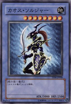 Card Gallery:Black Luster Soldier | Yu-Gi-Oh! Wiki | Fandom Card Gallery:Black Luster Soldier | Yu-Gi-Oh! Wiki | Fandom