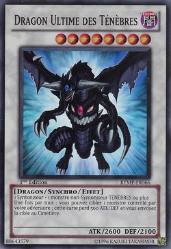 Card Gallery:Dark End Dragon | Yu-Gi-Oh! Wiki | Fandom