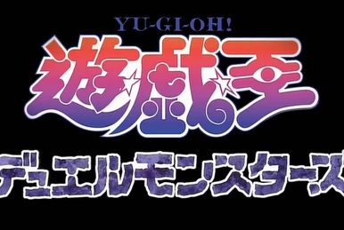 yugioh believe in the heart of the cards Yu-Gi-Oh! Gaia the Fierce Knight 24K Gold Plated Limited Edition Card
