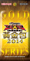 Gold Series 2014 | Yu-Gi-Oh! Wiki | Fandom