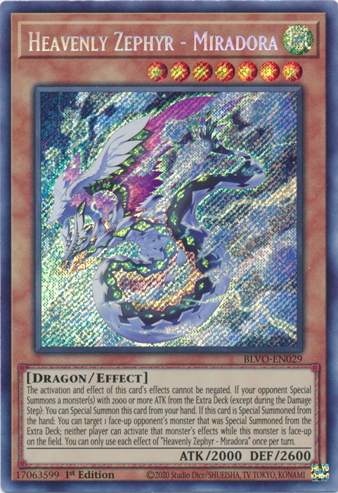 Heavenly Zephyr - Miradora | Yu-Gi-Oh! Wiki | Fandom