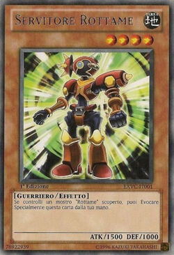 Set Card Galleries:Extreme Victory (TCG-IT-1E) | Yu-Gi-Oh Set Card Galleries:Extreme Victory (TCG-IT-1E) | Yu-Gi-Oh