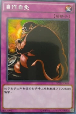 Card Gallery:Just Desserts | Yu-Gi-Oh! Wiki | Fandom Card Gallery:Just Desserts | Yu-Gi-Oh! Wiki | Fandom